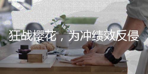 《许你万丈光芒好》全文在线阅读