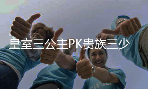 《恰似寒光遇骄阳》全文在线阅读