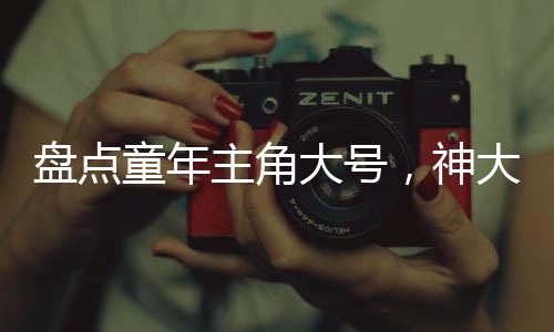 《恰似寒光遇骄阳》全文在线阅读