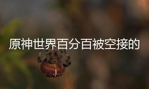 《宋檀记事》全文在线阅读