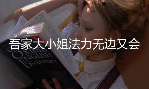 《宋檀记事》全文在线阅读
