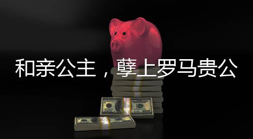《宋檀记事》全文在线阅读