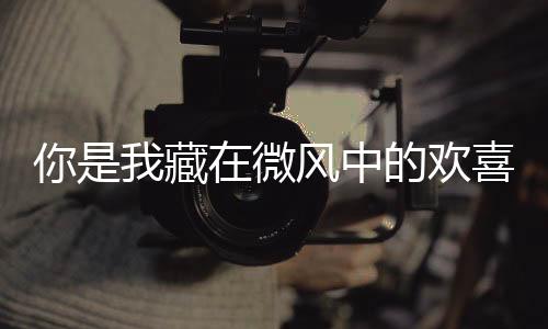《快穿世界吃瓜第一线》全文在线阅读