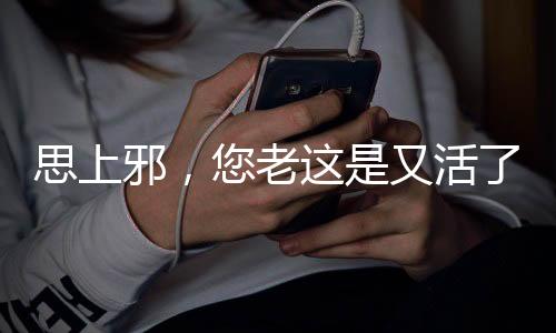 《港夏烈吻》全文在线阅读