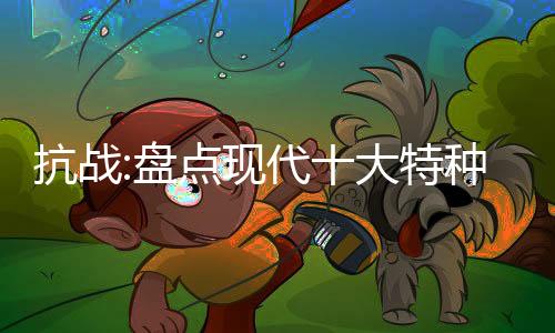《电竞大神暗恋我》全文在线阅读