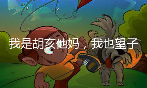《穿书年代小可怜，奋斗逆袭不炮灰》全文在线阅读