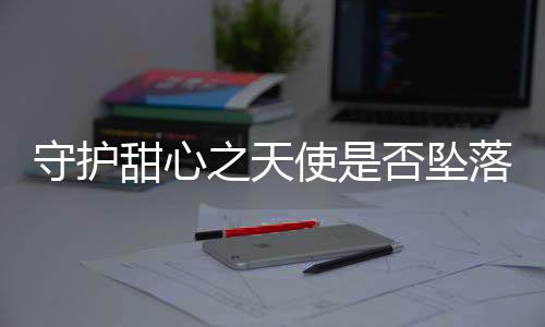 《夫人她马甲又轰动全城了》全文在线阅读
