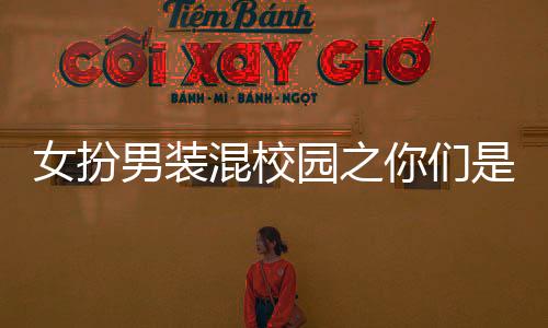 《港夏烈吻》全文在线阅读
