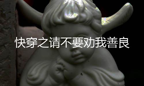 《宋檀记事》全文在线阅读