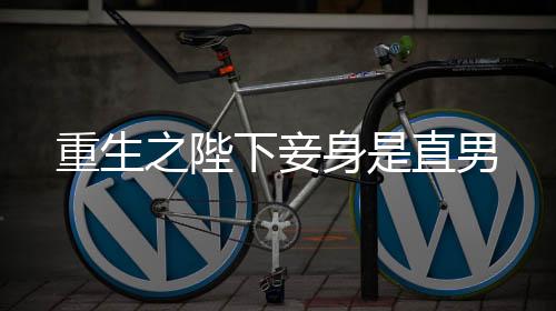 《预谋心动》全文在线阅读