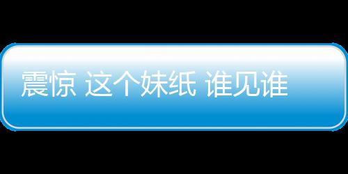 《疯批美人有小岛，年代大佬宠上心》全文在线阅读