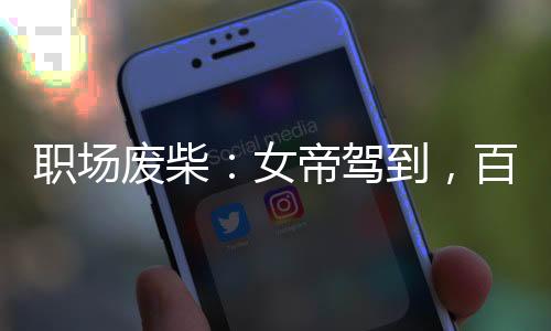《嫁绝嗣长官，好孕作精在七零躺赢》全文在线阅读