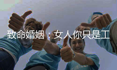 《算卦太准，一不小心功德爆表啦！》全文在线阅读