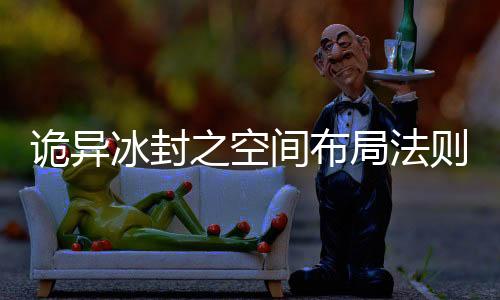 《快穿年代之炮灰逆袭》全文在线阅读