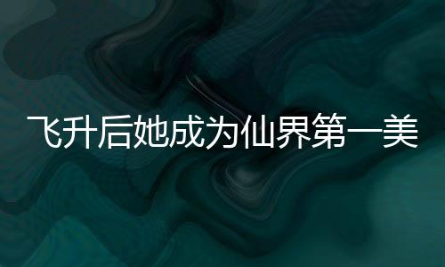 《许你万丈光芒好》全文在线阅读