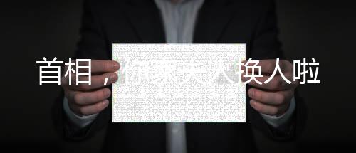 《京娇盛宠》全文在线阅读