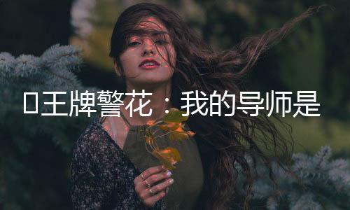 《婚色诱瘾》全文在线阅读